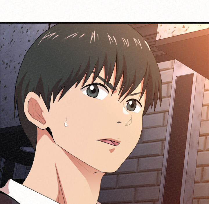 Milk Therapy Chapter 1 image 134
