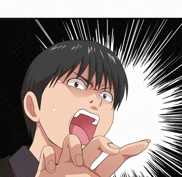 Milk Therapy Chapter 1 image 136