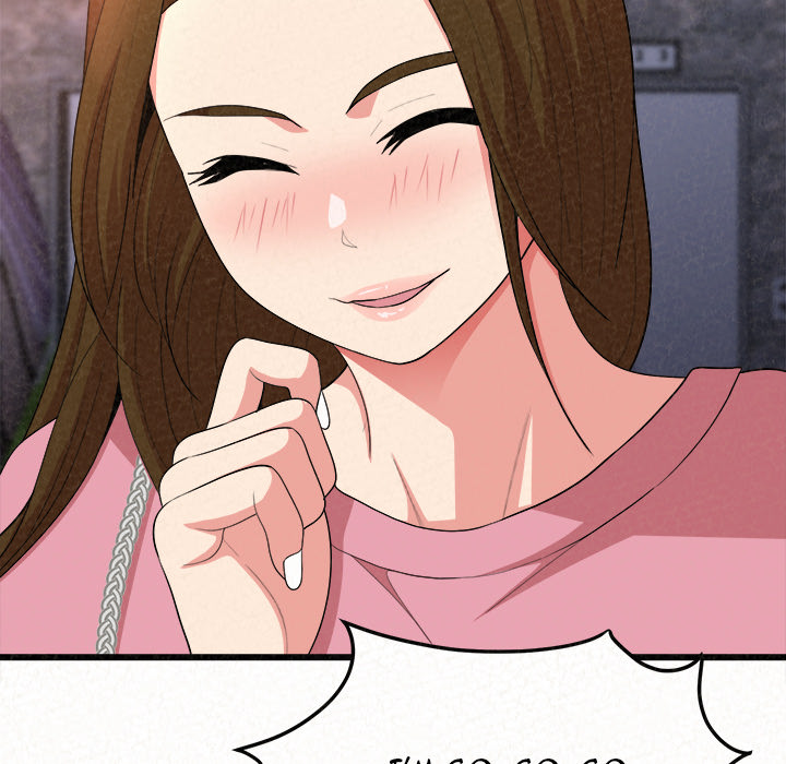 Milk Therapy Chapter 1 image 141