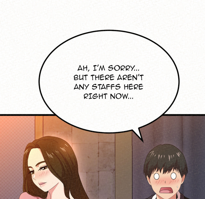 Milk Therapy Chapter 1 image 150