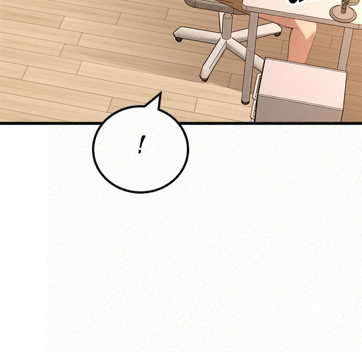 Milk Therapy Chapter 1 image 15
