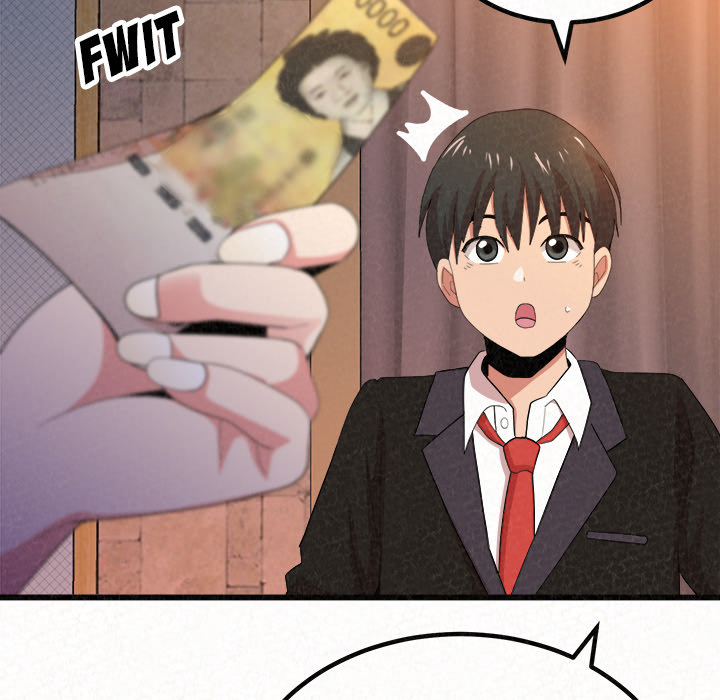 Milk Therapy Chapter 1 image 161