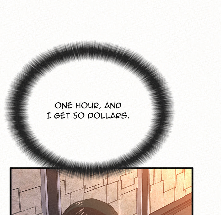 Milk Therapy Chapter 1 image 166