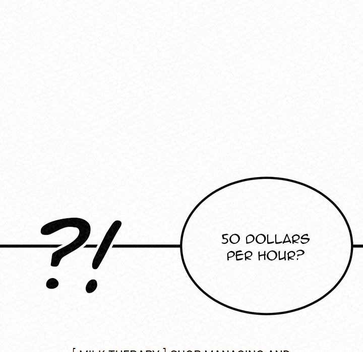 Milk Therapy Chapter 1 image 18