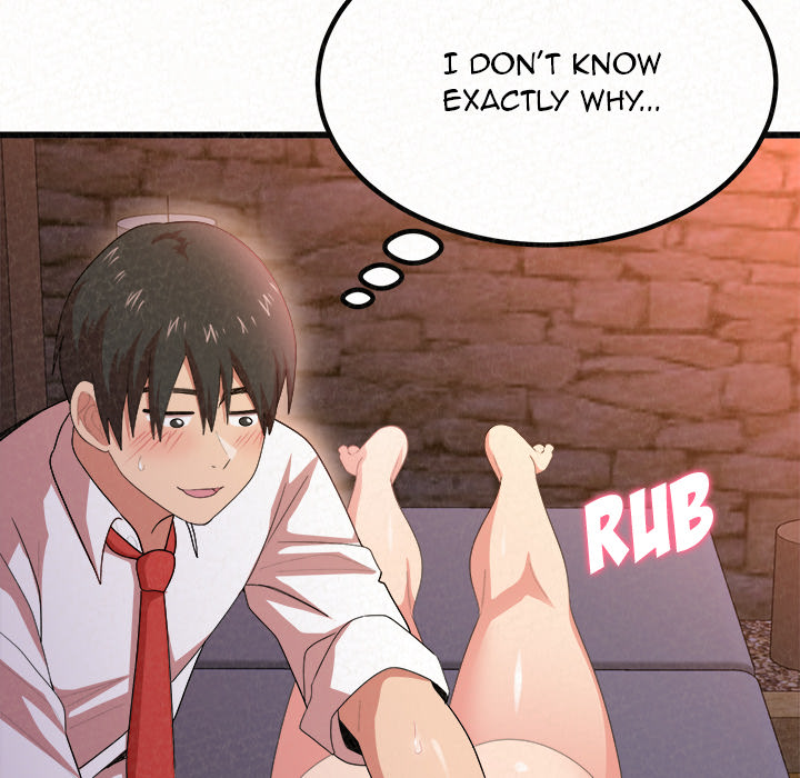 Milk Therapy Chapter 1 image 210