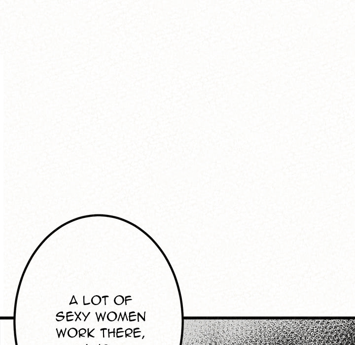 Milk Therapy Chapter 1 image 24