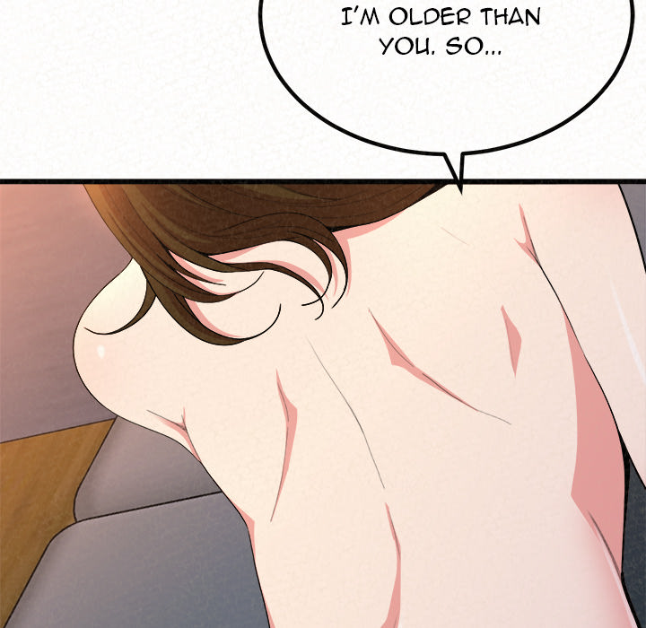 Milk Therapy Chapter 1 image 253