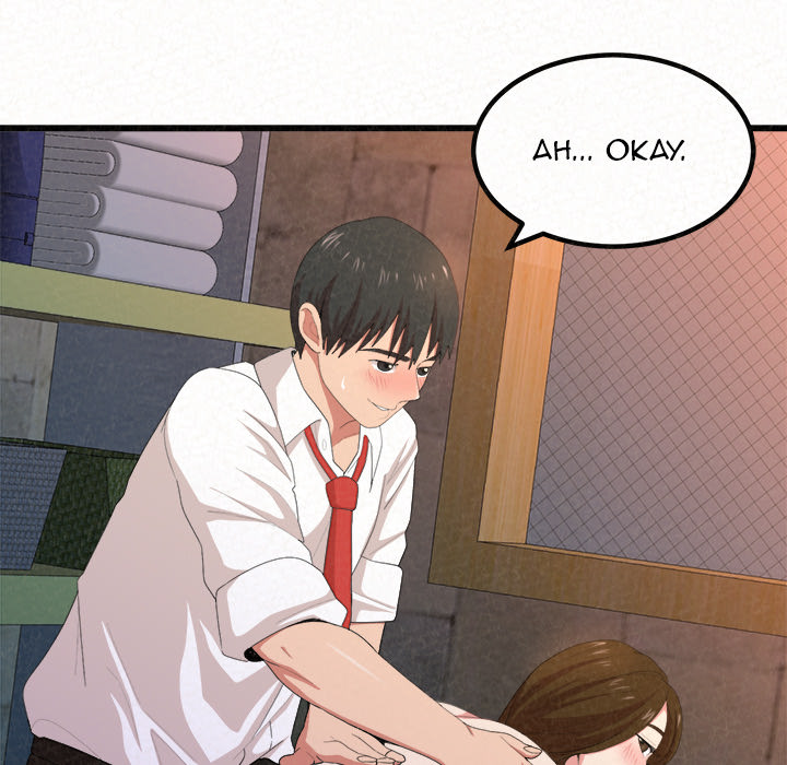 Milk Therapy Chapter 1 image 257