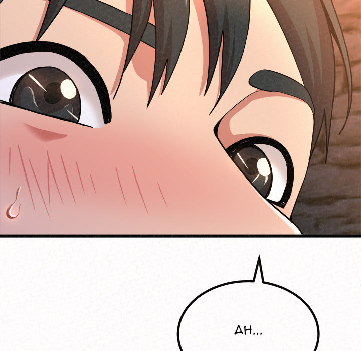 Milk Therapy Chapter 1 image 265
