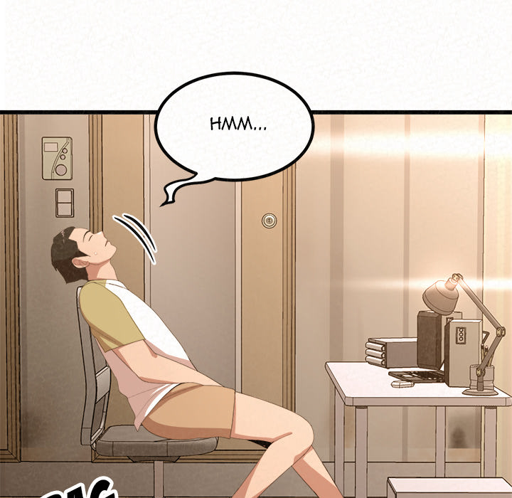 Milk Therapy Chapter 1 image 29
