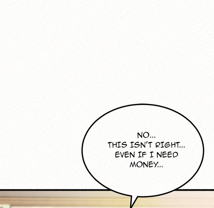 Milk Therapy Chapter 1 image 31