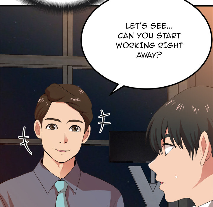 Milk Therapy Chapter 1 image 42