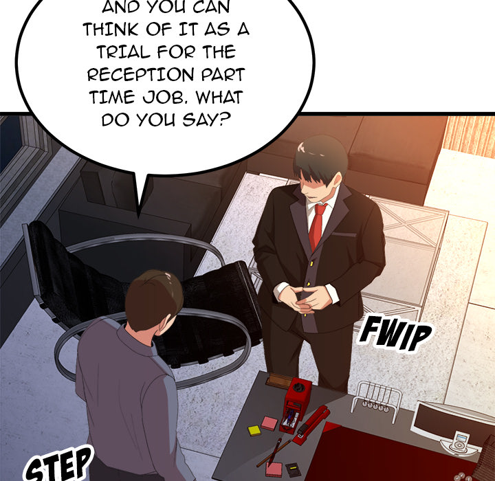 Milk Therapy Chapter 1 image 45