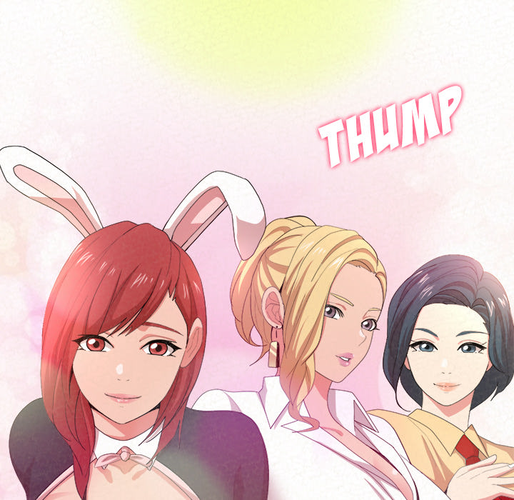 Milk Therapy Chapter 1 image 58