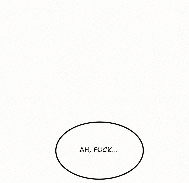 Milk Therapy Chapter 1 image 5
