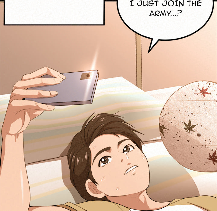 Milk Therapy Chapter 1 image 7