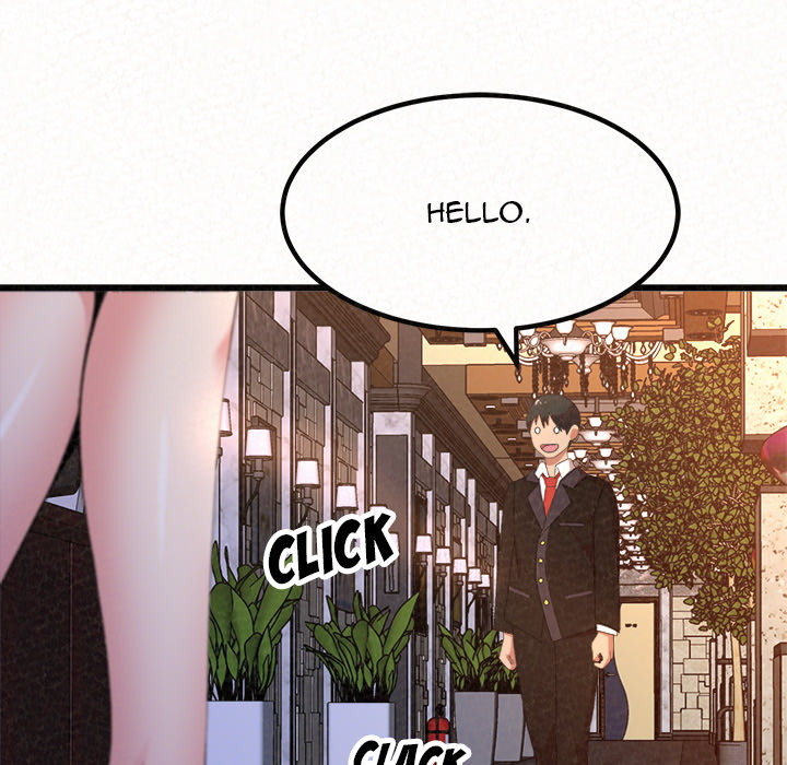 Milk Therapy Chapter 1 image 82