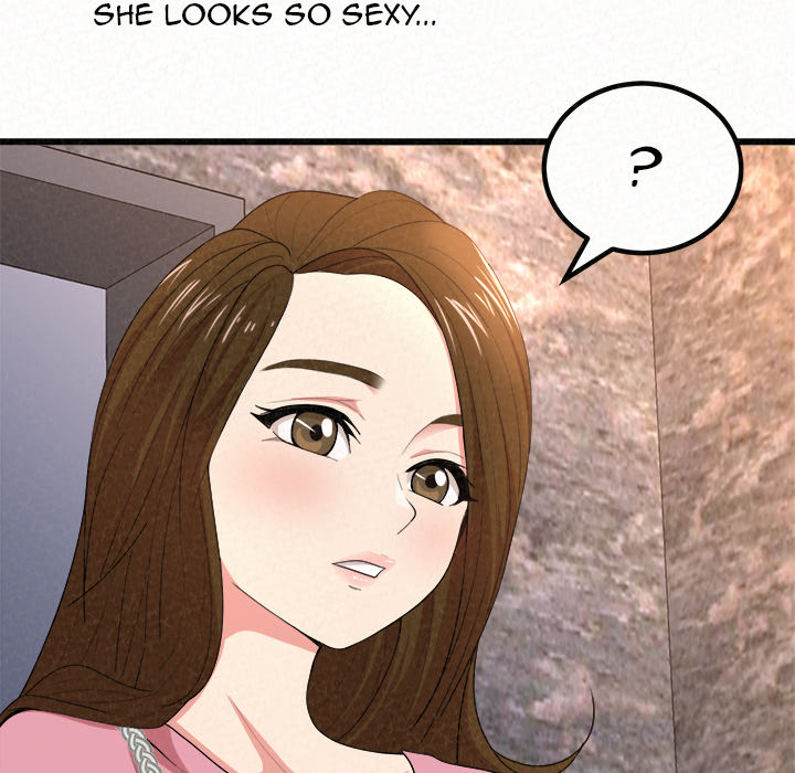 Milk Therapy Chapter 1 image 92