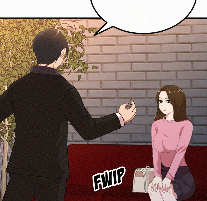 Milk Therapy Chapter 1 image 95