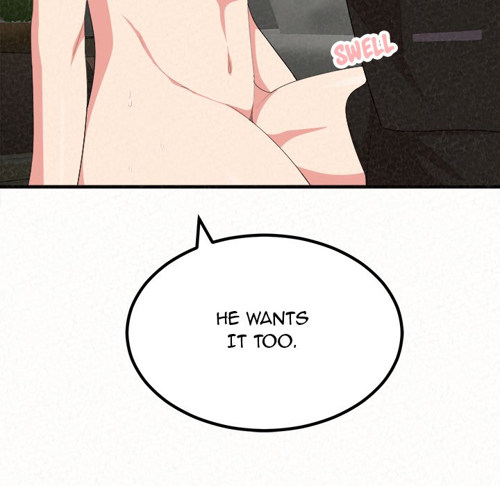 Milk Therapy Chapter 11 image 111