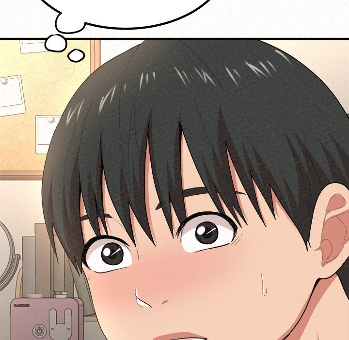 Milk Therapy Chapter 11 image 12