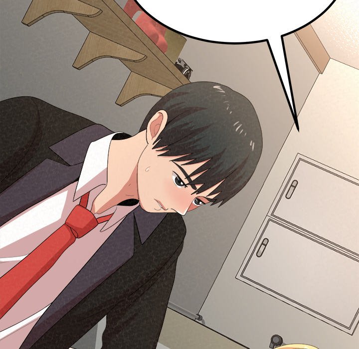 Milk Therapy Chapter 11 image 185