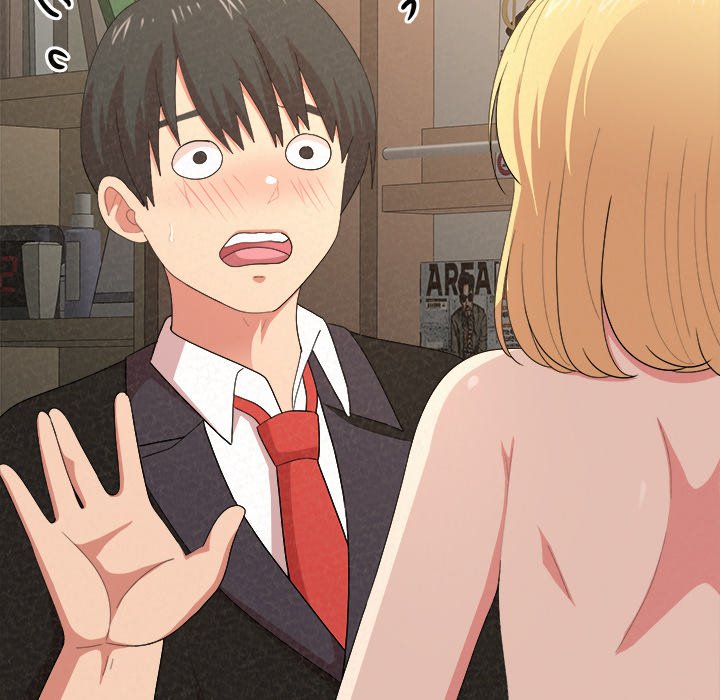 Milk Therapy Chapter 11 image 32