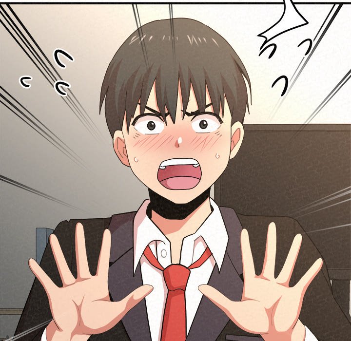Milk Therapy Chapter 11 image 40