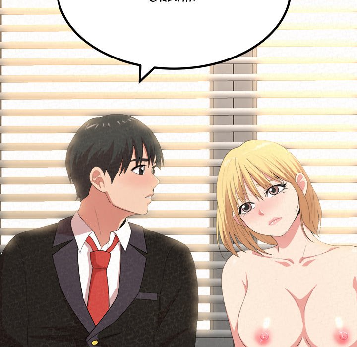 Milk Therapy Chapter 11 image 46