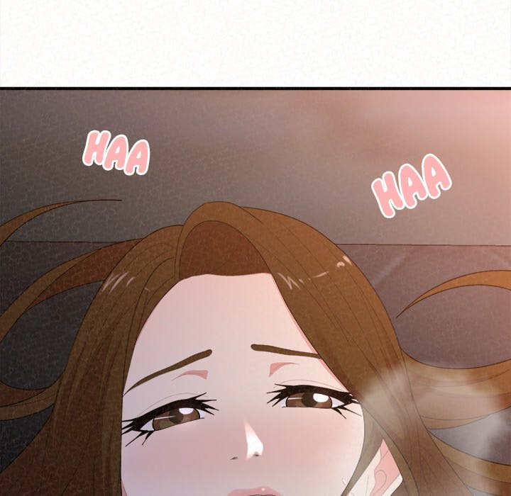 Milk Therapy Chapter 19 image 13