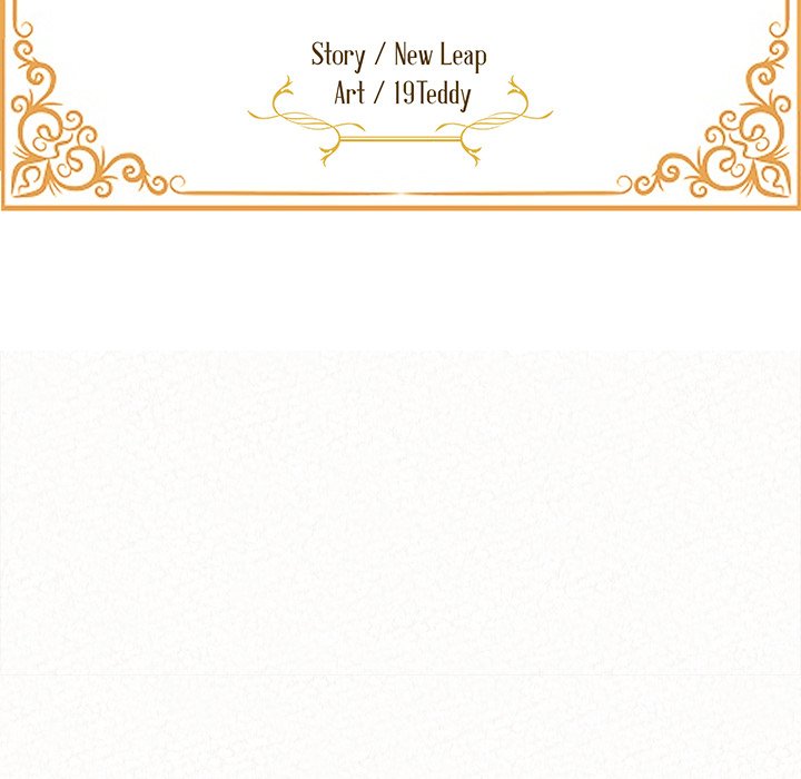 Milk Therapy Chapter 19 image 16