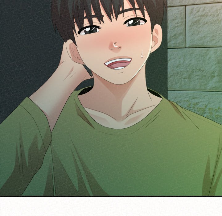 Milk Therapy Chapter 30 image 17