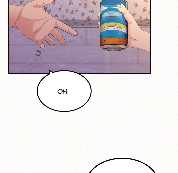 Milk Therapy Chapter 30 image 35