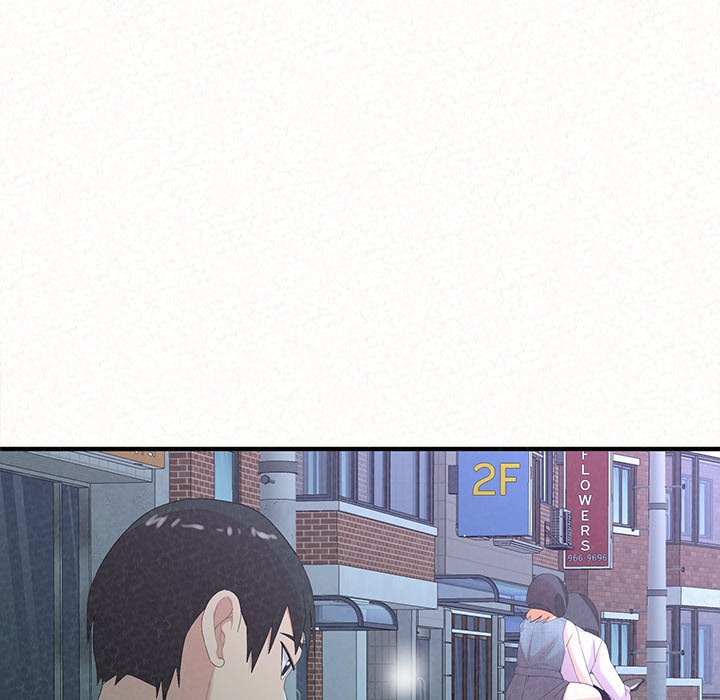 Milk Therapy Chapter 30 image 4