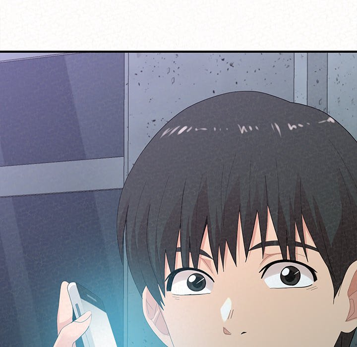 Milk Therapy Chapter 30 image 7