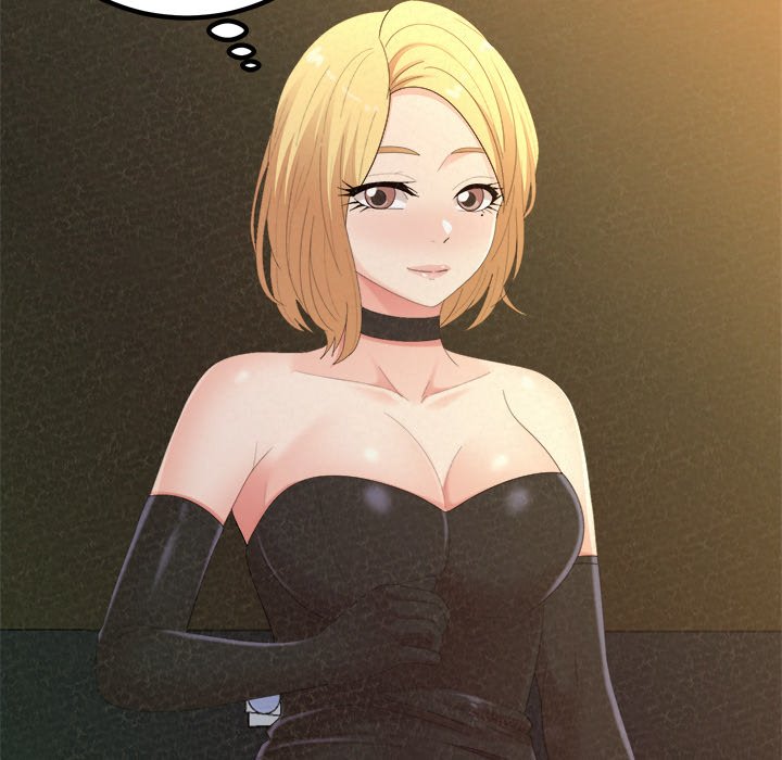 Milk Therapy Chapter 30 image 81