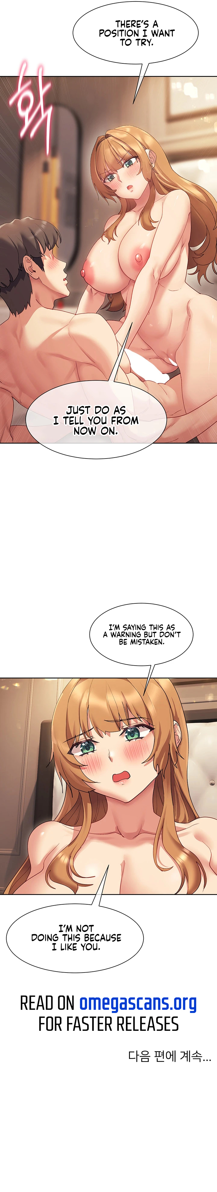 Is This The Way You Do It? Chapter 18 image 10