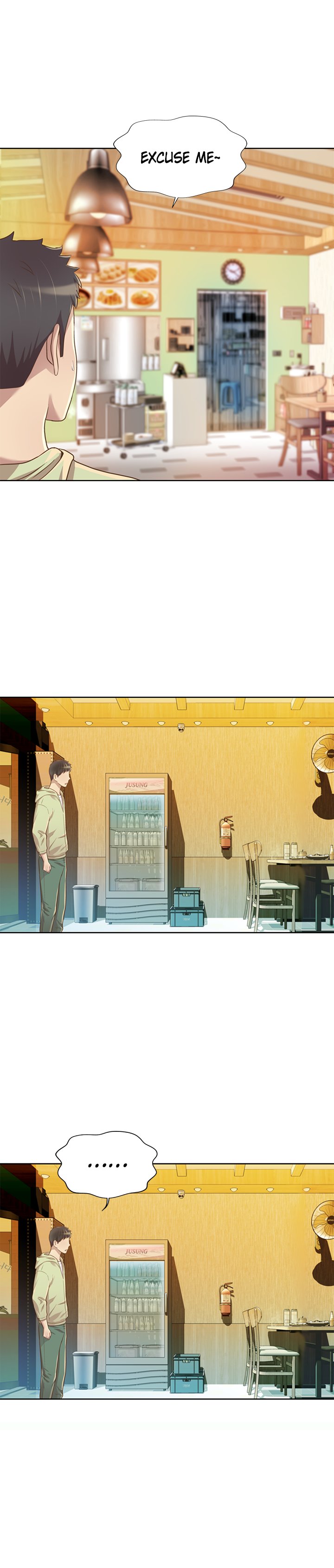Taste Of My Sister Chapter 1 image 19