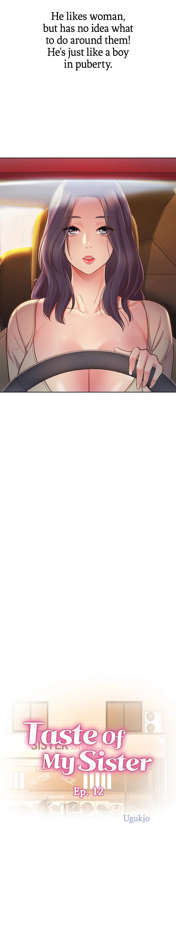 Taste Of My Sister Chapter 12 image 1