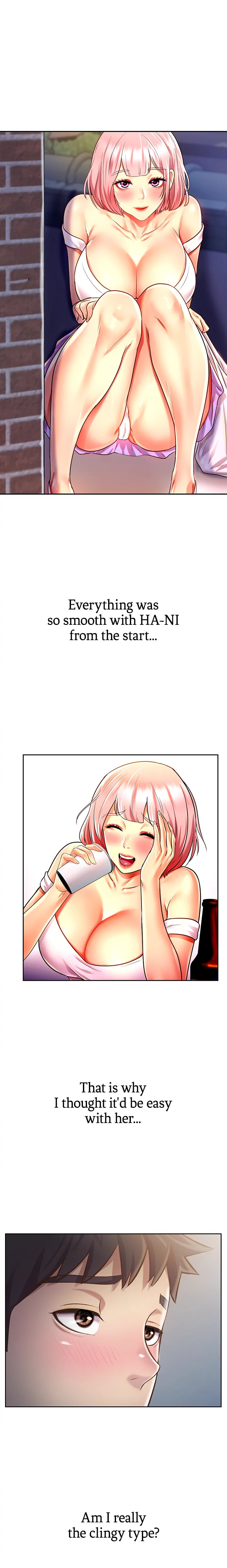 Taste Of My Sister Chapter 12 image 5