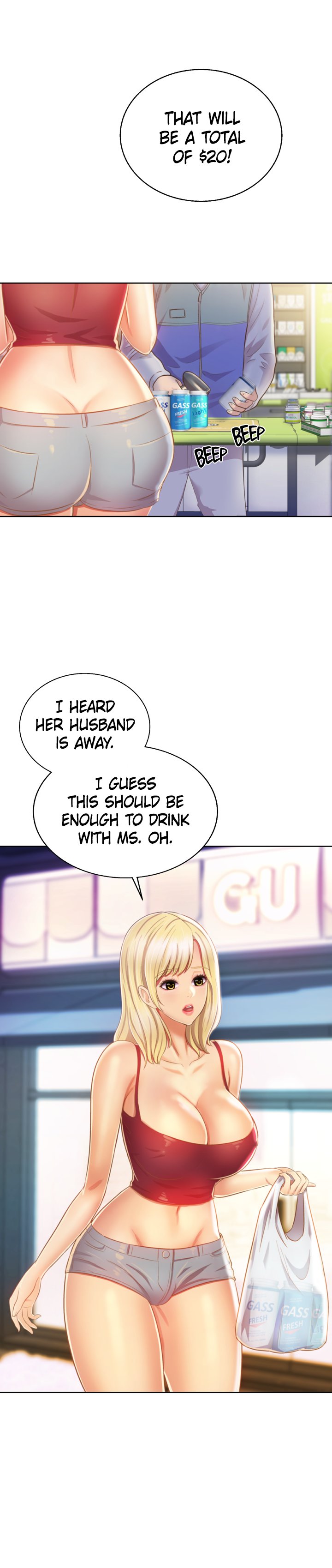 Taste Of My Sister Chapter 26 image 4