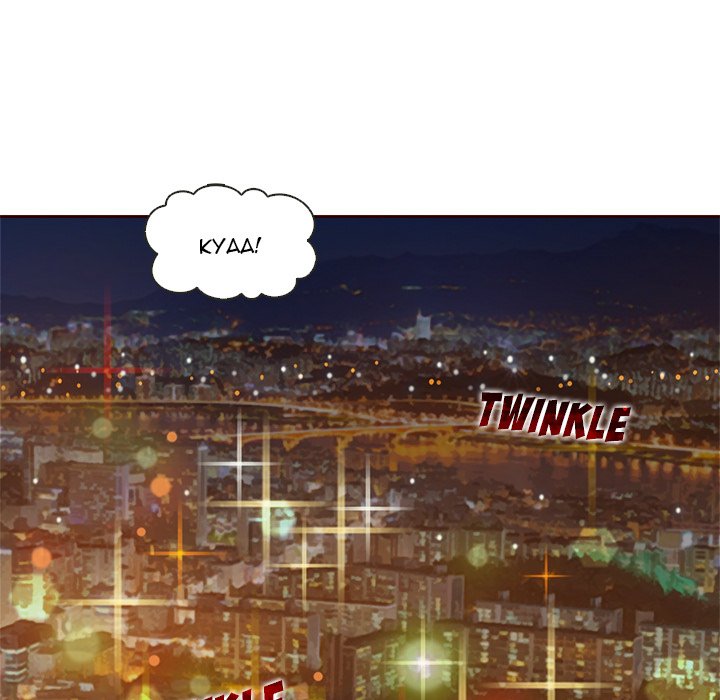 Little Miss Designer Chapter 10 image 13