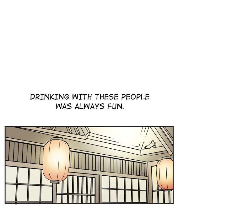 Misfortune Chapter 1 image 19
