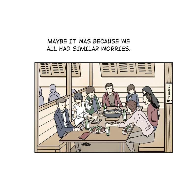 Misfortune Chapter 1 image 20