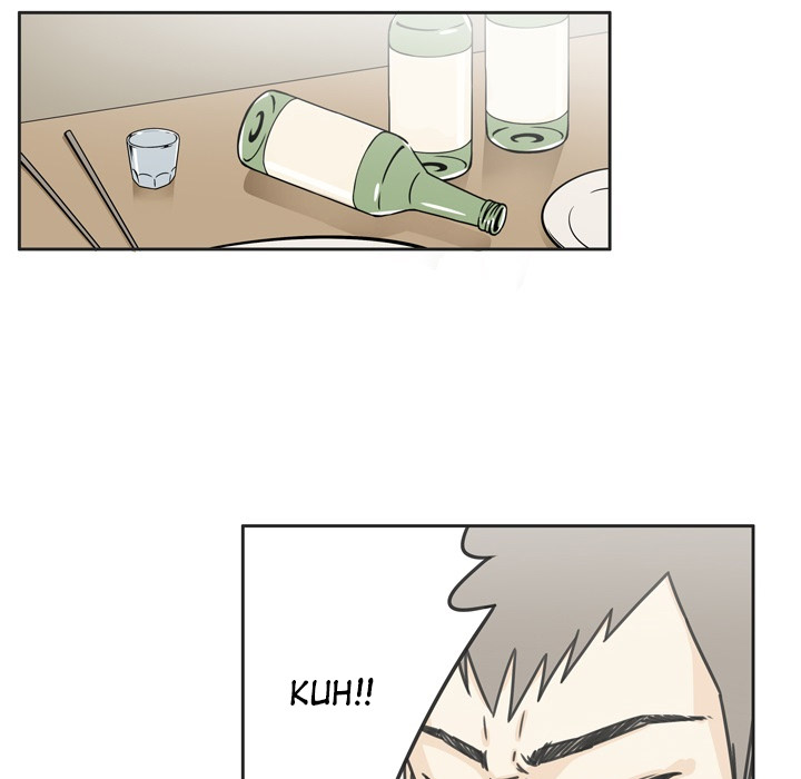 Misfortune Chapter 1 image 33