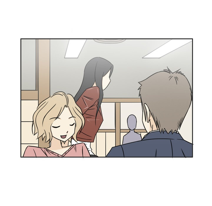 Misfortune Chapter 1 image 41