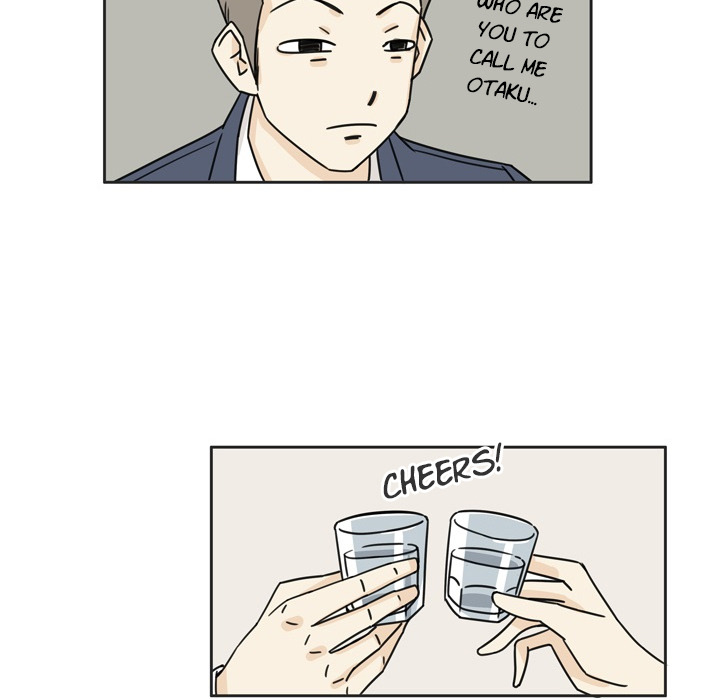 Misfortune Chapter 1 image 46