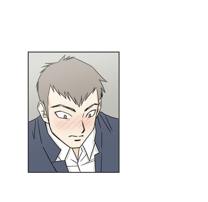 Misfortune Chapter 1 image 58