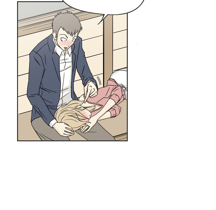 Misfortune Chapter 1 image 60