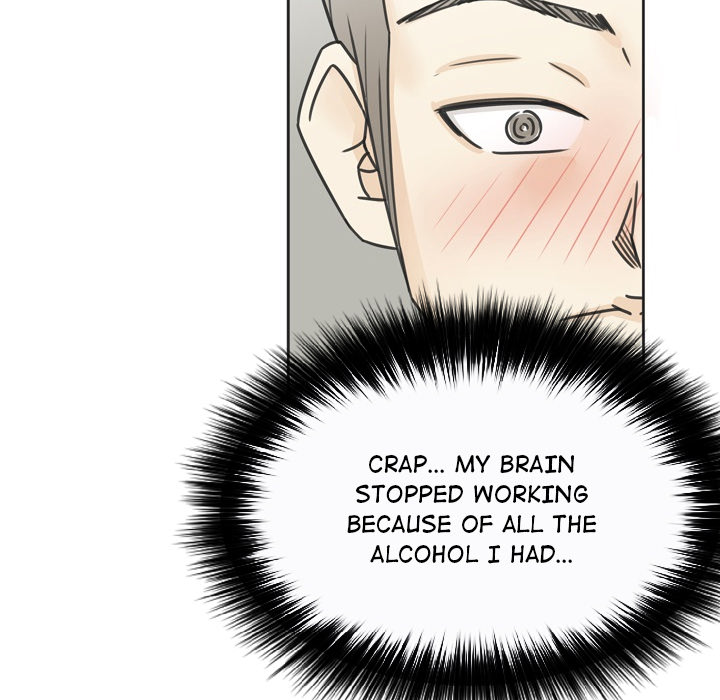Misfortune Chapter 1 image 86